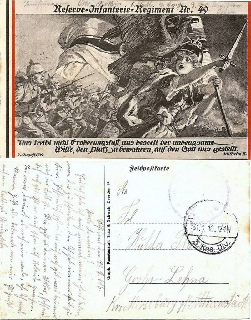 Patriotic-1916-1.jpg